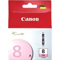 CANON INKJET-0625B002