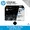 HEWQ6460A