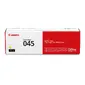 CANON INKJET-1239C001