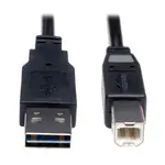 Eaton Tripplite UR022-003