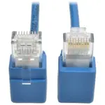 Eaton Tripplite N201-SR1-BL