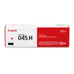 CANON INKJET 1244C001