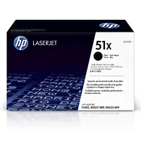 HP-HEWQ7551X