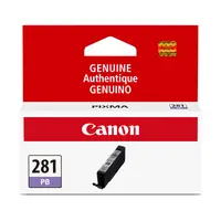 CANON INKJET-2092C001