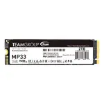 Team Group Inc TM8FP6002T0C101