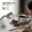 CYBERTRACK830