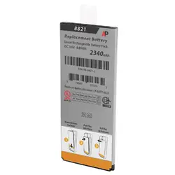 ArtisanPower-RB-8821-L
