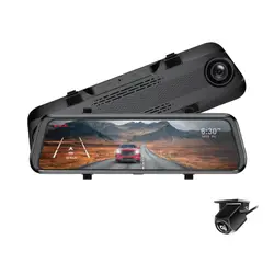 ADESSO INNOVATION INC-ORBITD100
