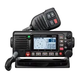 Standard Horizon-GX2410GPS