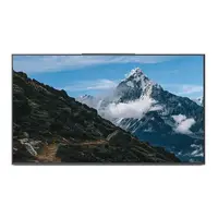 MaxHub ND43CMA