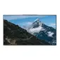 MaxHub-ND43CMA