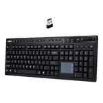 ADESSO INNOVATION INC WKB-4450UB