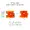 DECO BE85(1-PACK)