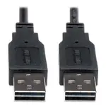 Eaton Tripplite UR020-006