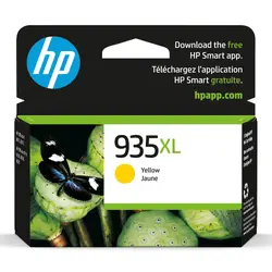 HP-C2P26AN