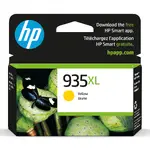 HP C2P26AN