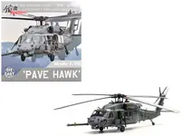 Panzerkampf-14058PC