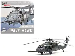 Panzerkampf-14058PC