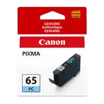 CANON 4220C002