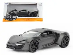Jada Toys-98075