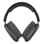 IQ SOUND IQ-170BT