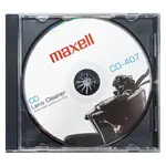 MAXELL 197342