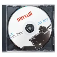 MAXELL 197342