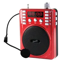 Supersonic-SC-1443BT RED
