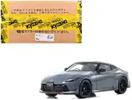 Kyosho KSR18062GR