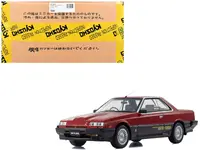 Kyosho-KSR18065R