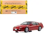 Kyosho KSR18028R