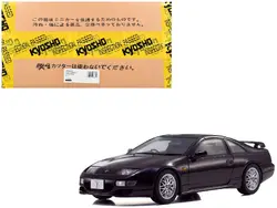 Kyosho-KSR18028P