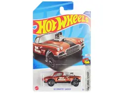 Hot Wheels-HHF59