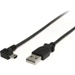 STARTECH STC USB2HABM6RA