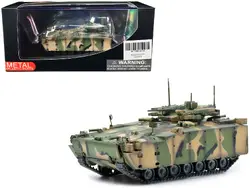 Panzerkampf-12205PB