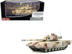 Panzerkampf 12166PB