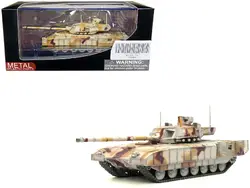 Panzerkampf-12166PB