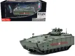 Panzerkampf 12204PA