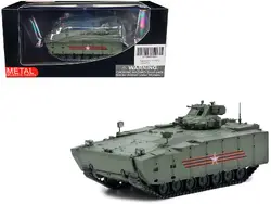 Panzerkampf-12204PA