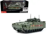 Panzerkampf 12205PA