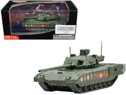 Panzerkampf-12166PE