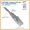 N201-003-BK