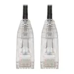 Eaton Tripplite N201-S8N-BK