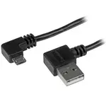 STARTECH STC USB2AUB2RA1M