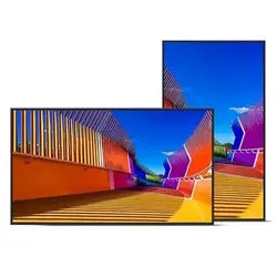 SHARP NEC-PN-E509