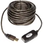 Eaton Tripplite U026-10M