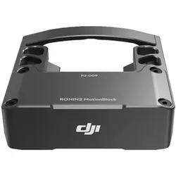 DJI-CP.ZM.00000045.01