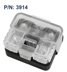 Egis Mobile Electric-3914