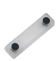 Egis Mobile Electric-6104