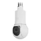 Ubiquiti-UACC-G5-PTZ-PM